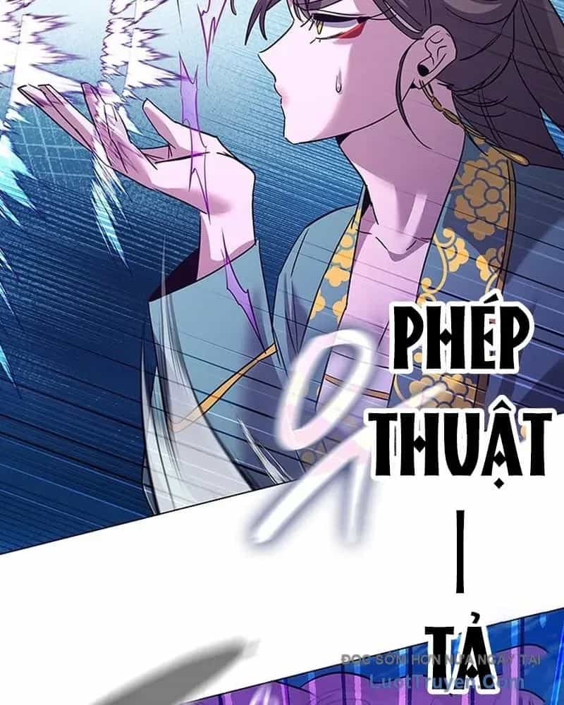 Đêm Của Yêu Tinh - Chương 116 - ảnh 91