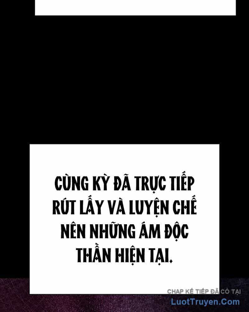 Đêm Của Yêu Tinh - Chương 125 - ảnh 98