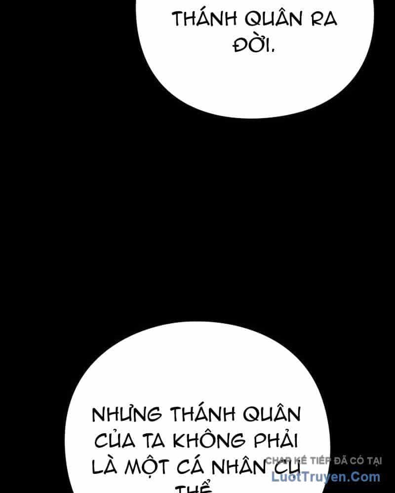 Đêm Của Yêu Tinh - Chương 127 - ảnh 42