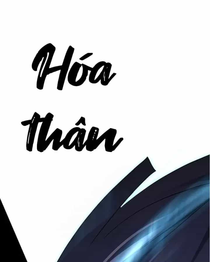 Đêm Của Yêu Tinh - Chương 128 - ảnh 168