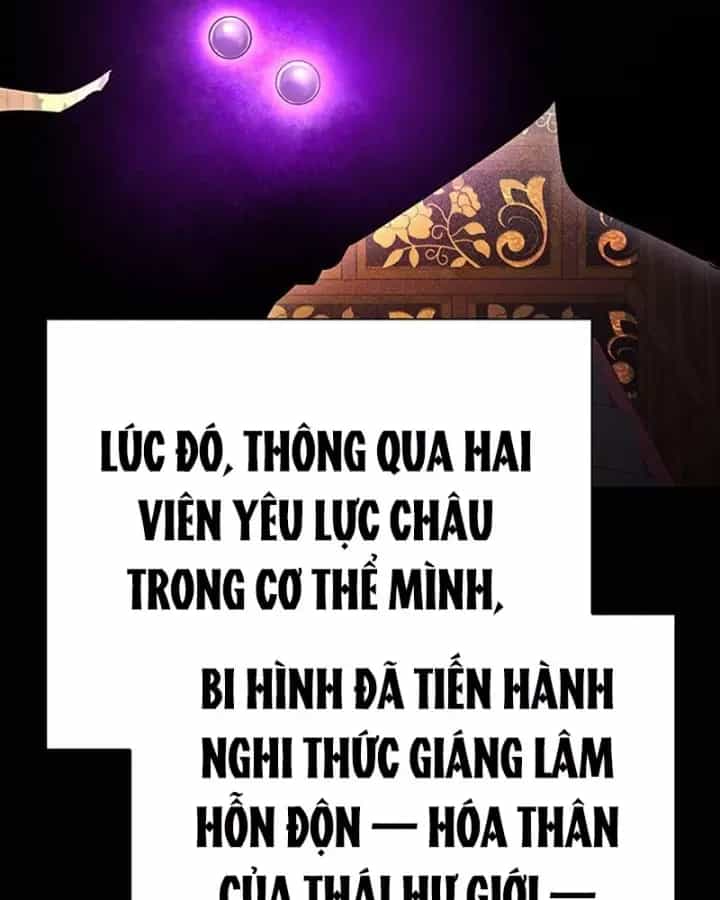 Đêm Của Yêu Tinh - Chương 128 - ảnh 39