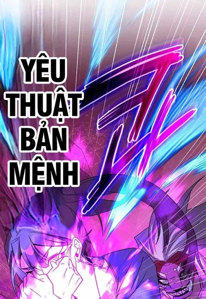 Đêm Của Yêu Tinh - Chương 129 - ảnh 115