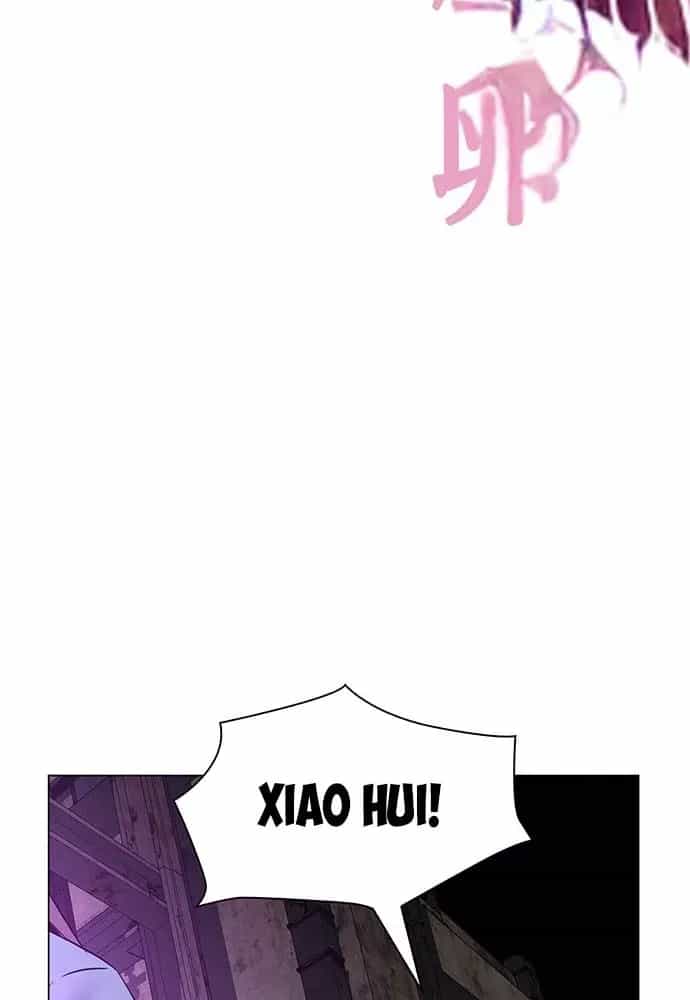 Đêm Của Yêu Tinh - Chương 129 - ảnh 118