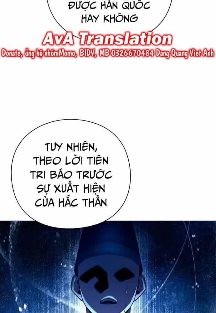 Đêm Của Yêu Tinh - Chương 24 - ảnh 89