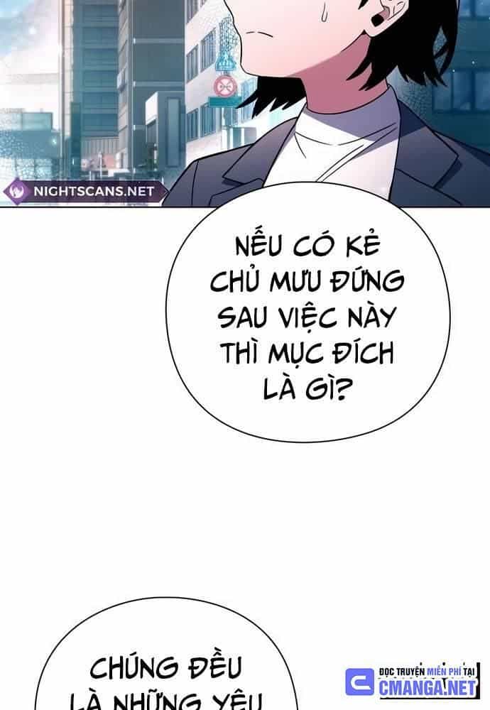 Đêm Của Yêu Tinh - Chương 24 - ảnh 99