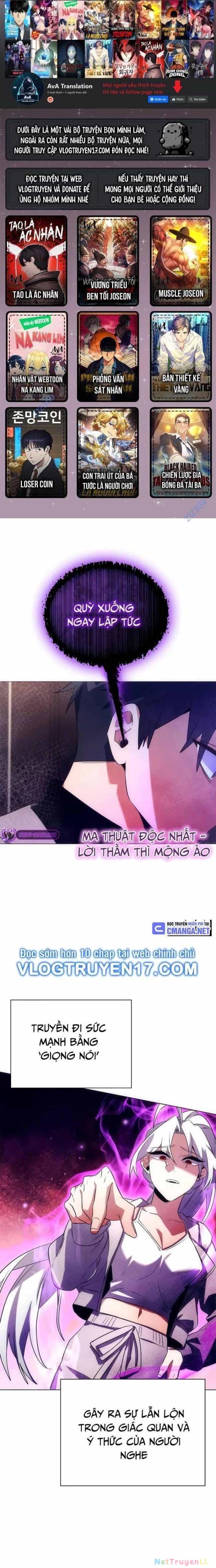 Đêm Của Yêu Tinh - Chương 36 - ảnh 1