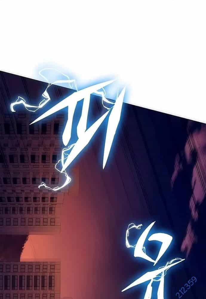 Đêm Của Yêu Tinh - Chương 43 - ảnh 26