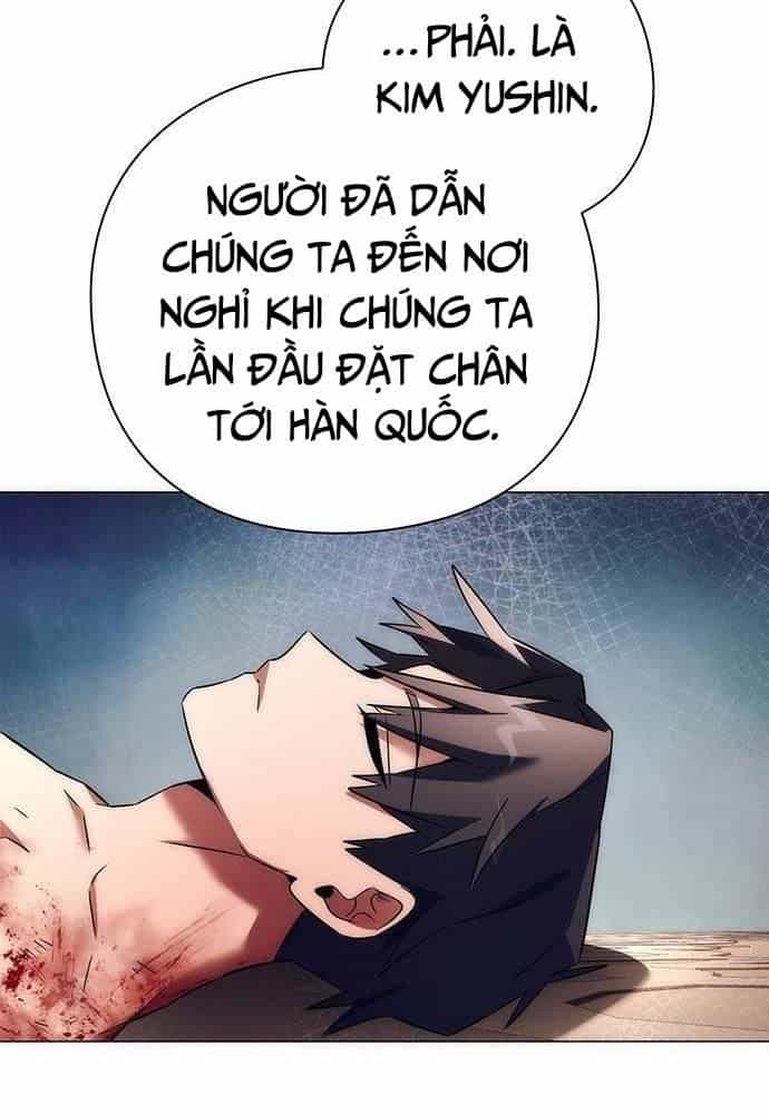 Đêm Của Yêu Tinh - Chương 52 - ảnh 13