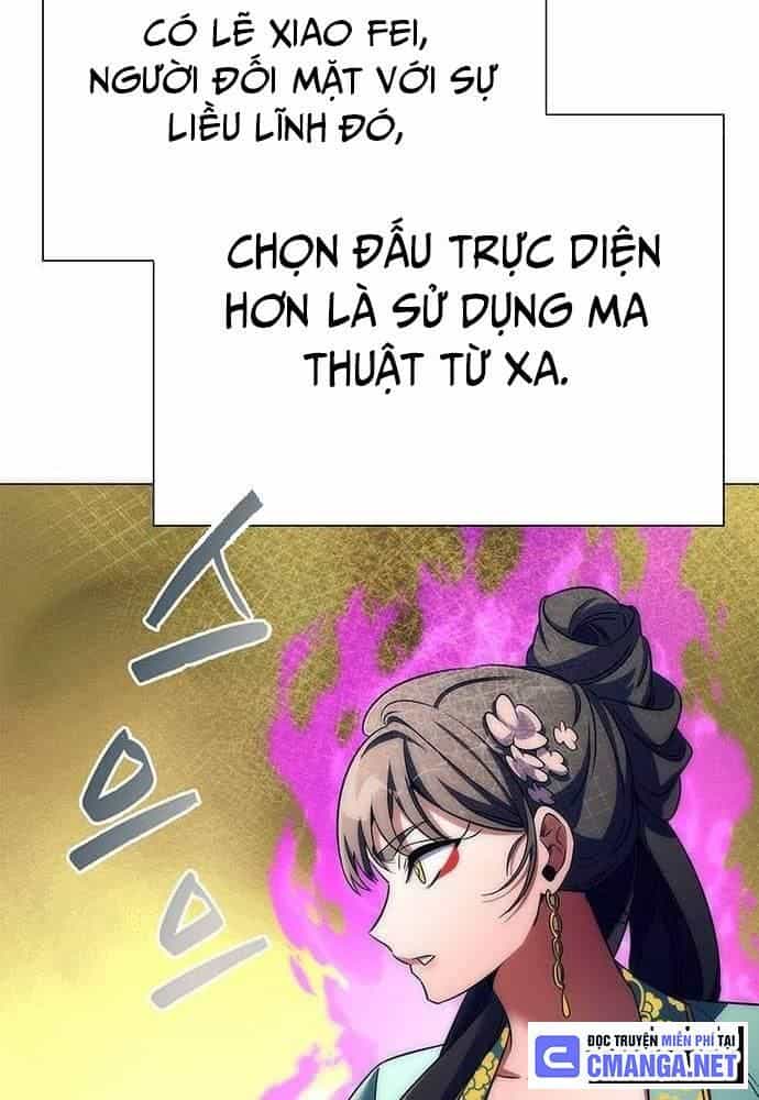 Đêm Của Yêu Tinh - Chương 54 - ảnh 101