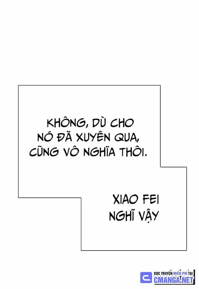Đêm Của Yêu Tinh - Chương 54 - ảnh 125