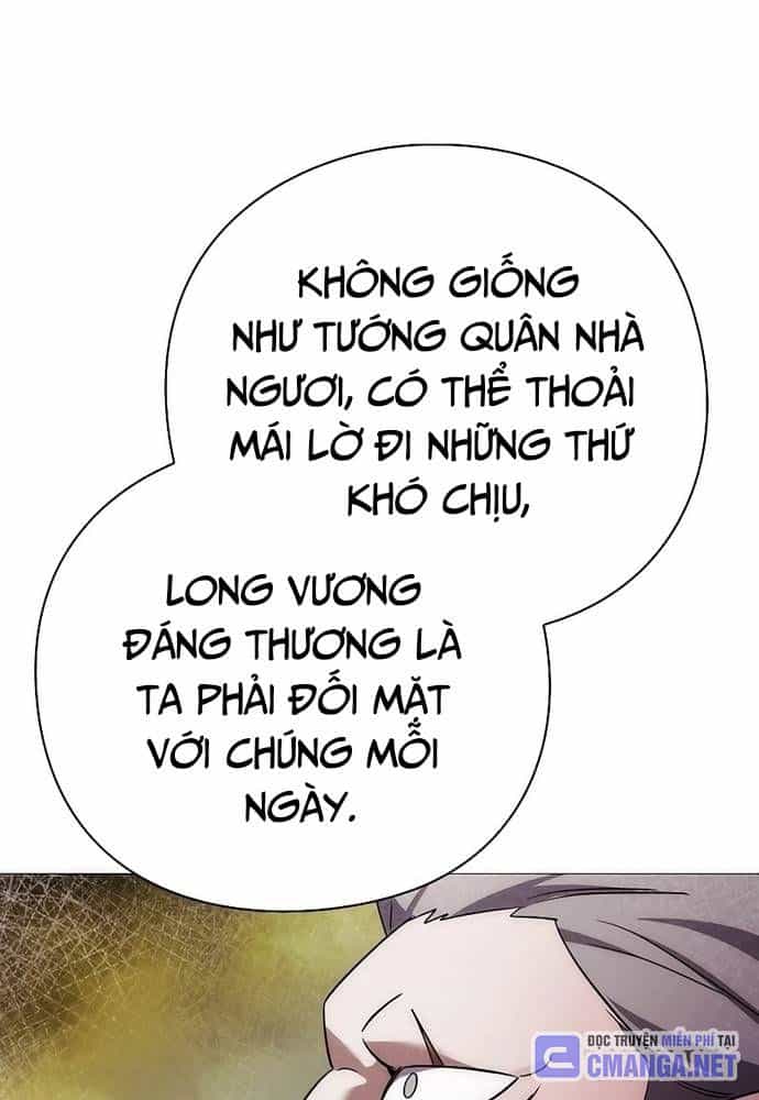 Đêm Của Yêu Tinh - Chương 55 - ảnh 15