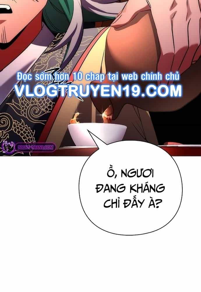 Đêm Của Yêu Tinh - Chương 55 - ảnh 26