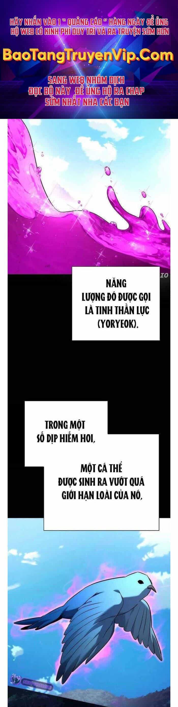 Đêm Của Yêu Tinh - Chương 60 - ảnh 1
