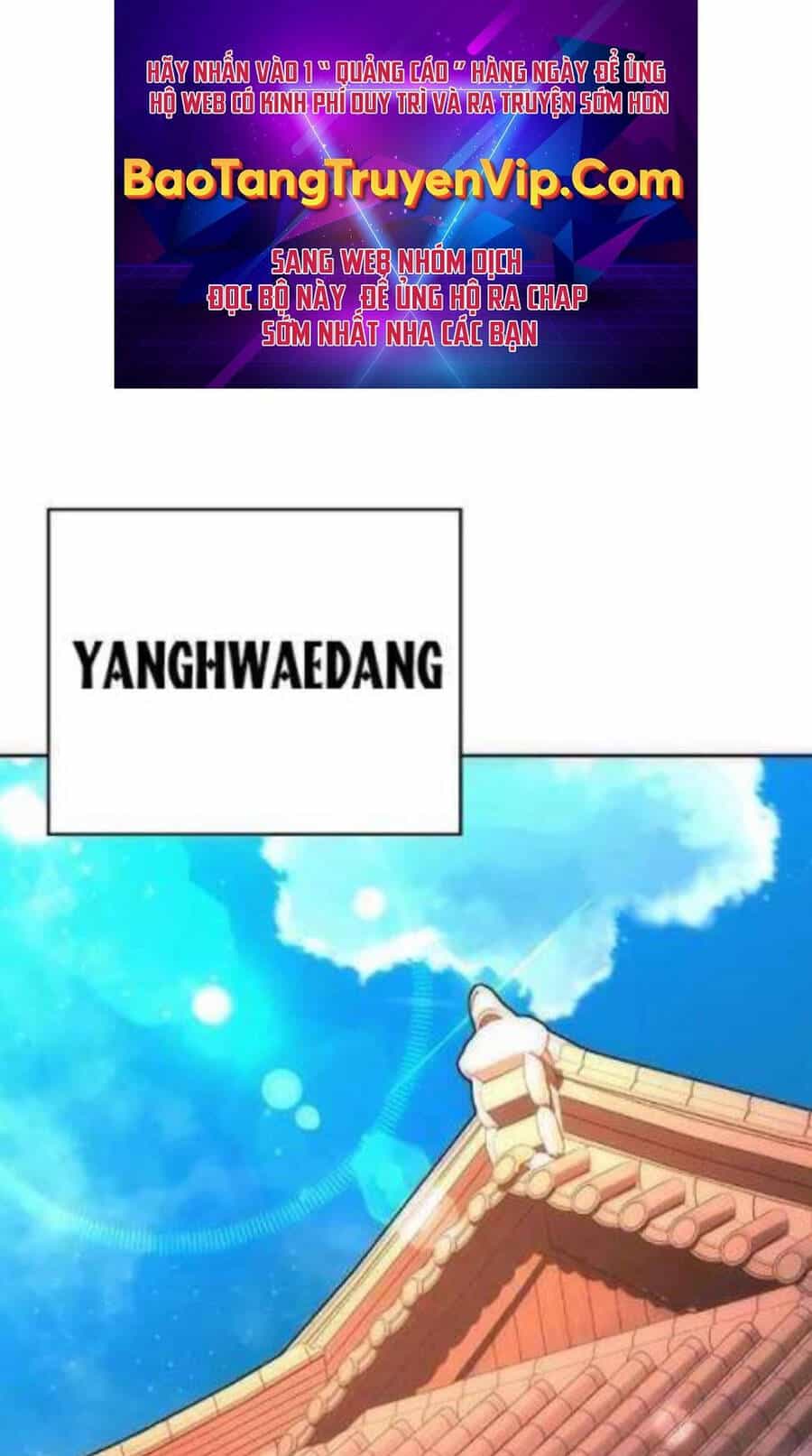 Đêm Của Yêu Tinh - Chương 63 - ảnh 1