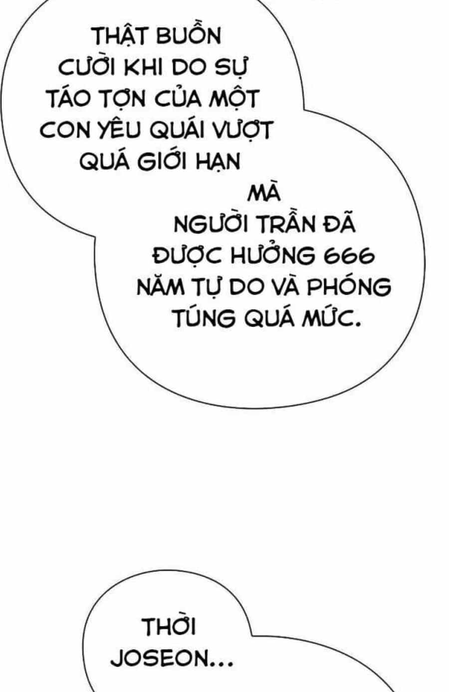 Đêm Của Yêu Tinh - Chương 63 - ảnh 81
