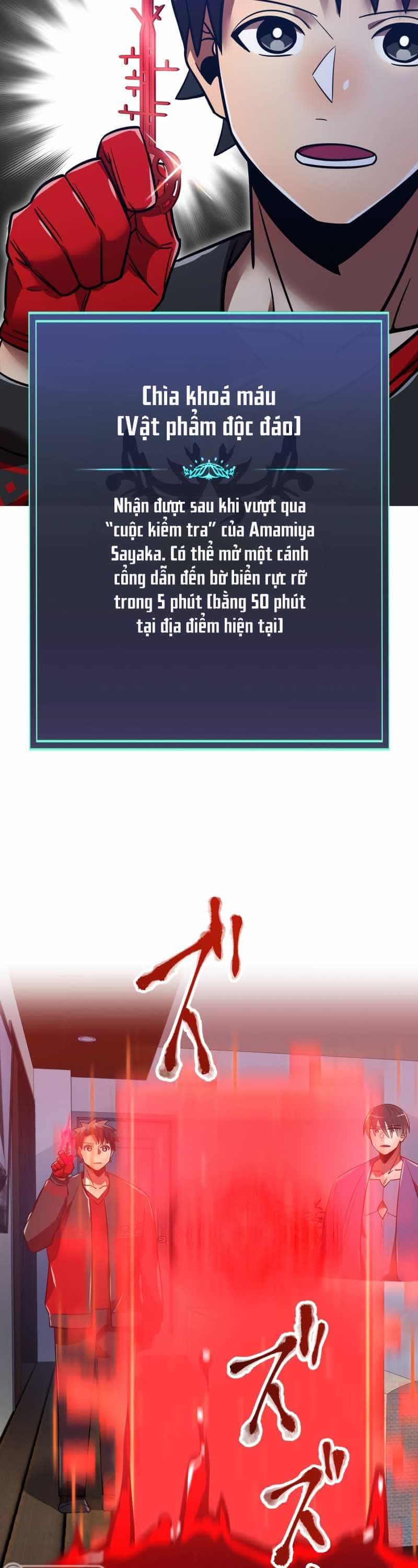 Đêm Của Yêu Tinh - Chương 64 - ảnh 118