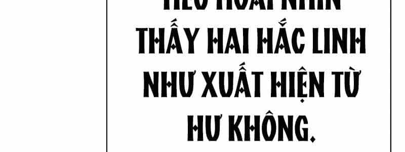 Đêm Của Yêu Tinh - Chương 67 - ảnh 193