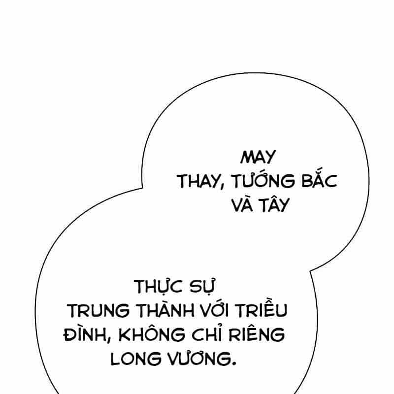 Đêm Của Yêu Tinh - Chương 69 - ảnh 33