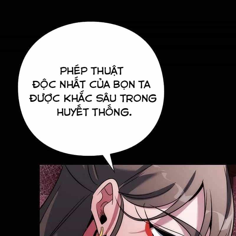 Đêm Của Yêu Tinh - Chương 70 - ảnh 12