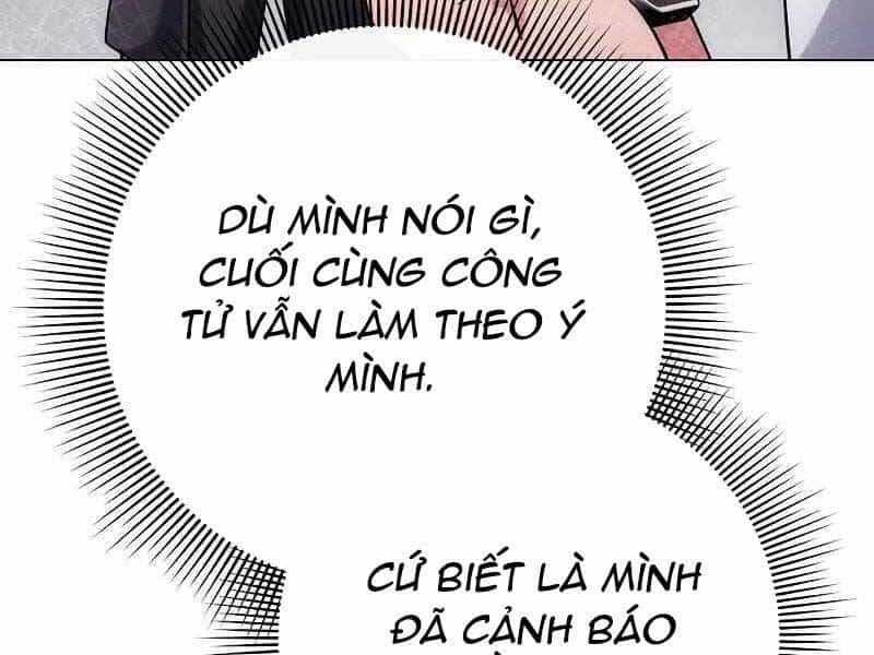 Đêm Của Yêu Tinh - Chương 74 - ảnh 43