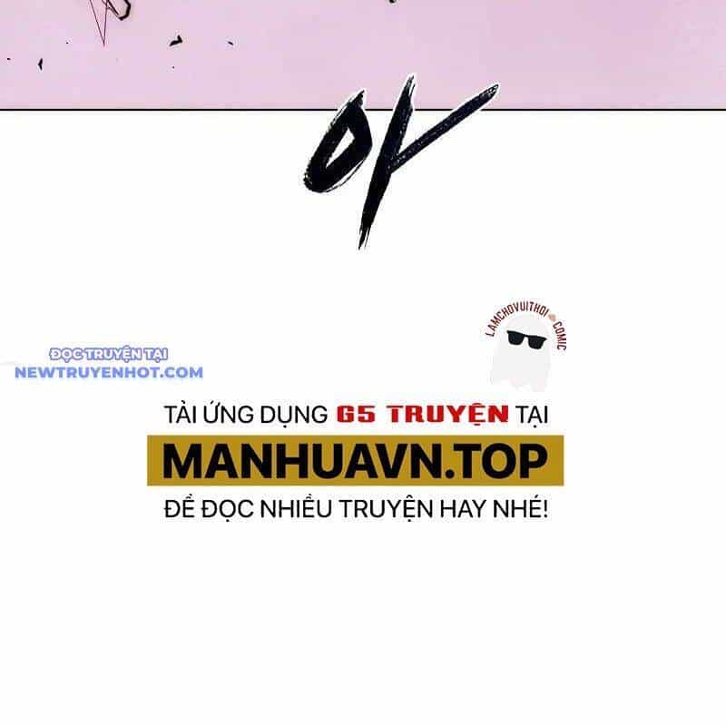 Đêm Của Yêu Tinh - Chương 75 - ảnh 4