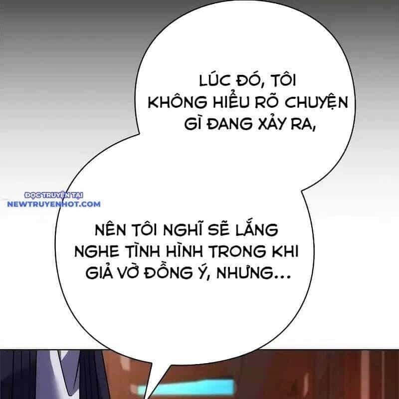 Đêm Của Yêu Tinh - Chương 76 - ảnh 130