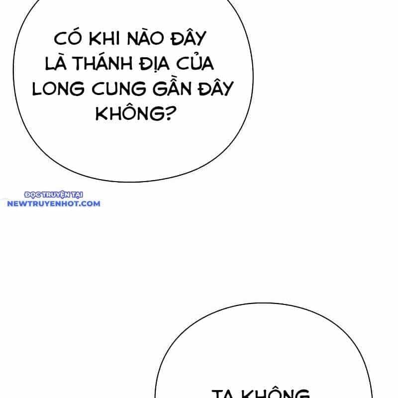 Đêm Của Yêu Tinh - Chương 76 - ảnh 248