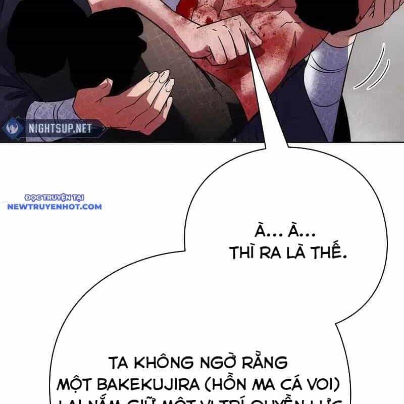 Đêm Của Yêu Tinh - Chương 76 - ảnh 59