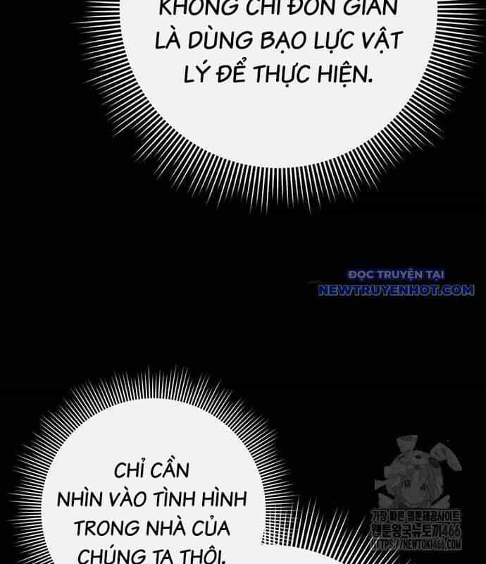 Đêm Của Yêu Tinh - Chương 77 - ảnh 10