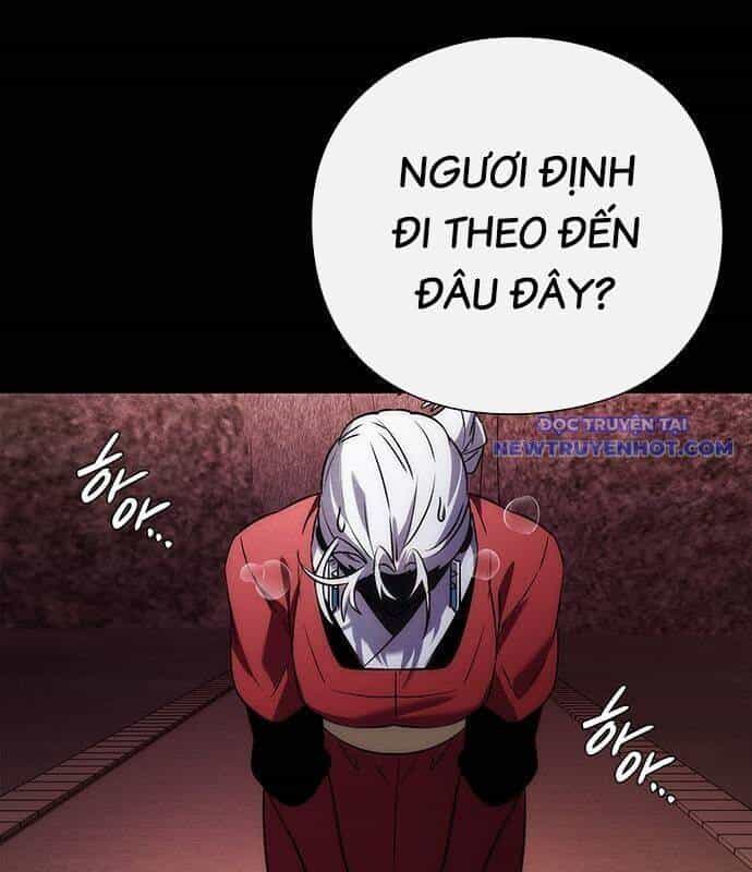 Đêm Của Yêu Tinh - Chương 77 - ảnh 26