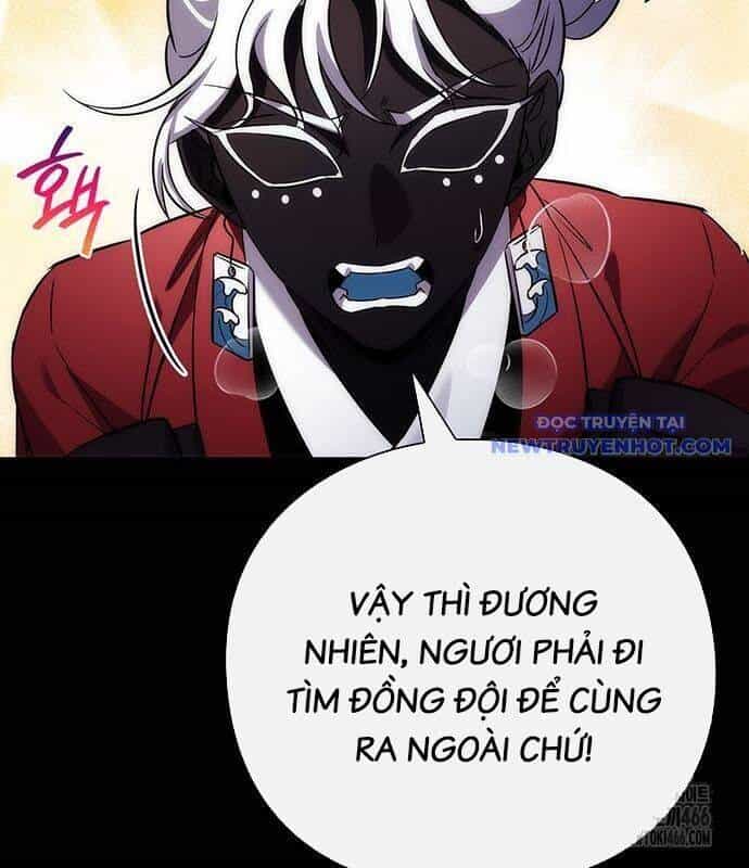 Đêm Của Yêu Tinh - Chương 77 - ảnh 29