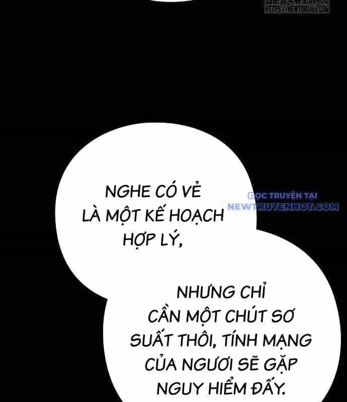 Đêm Của Yêu Tinh - Chương 77 - ảnh 54