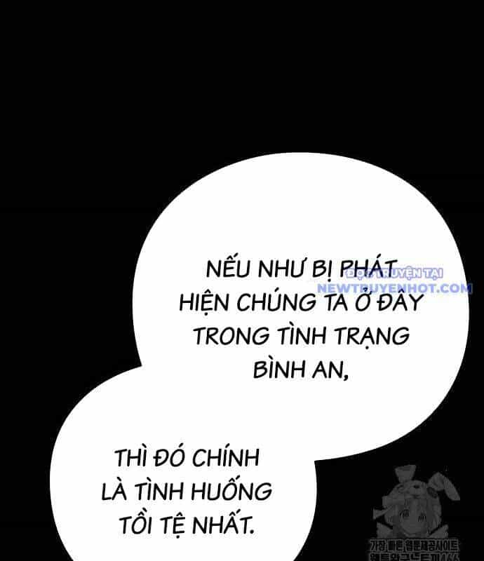 Đêm Của Yêu Tinh - Chương 77 - ảnh 59