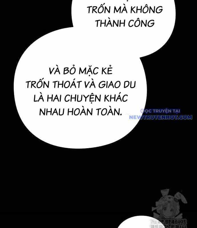 Đêm Của Yêu Tinh - Chương 77 - ảnh 61
