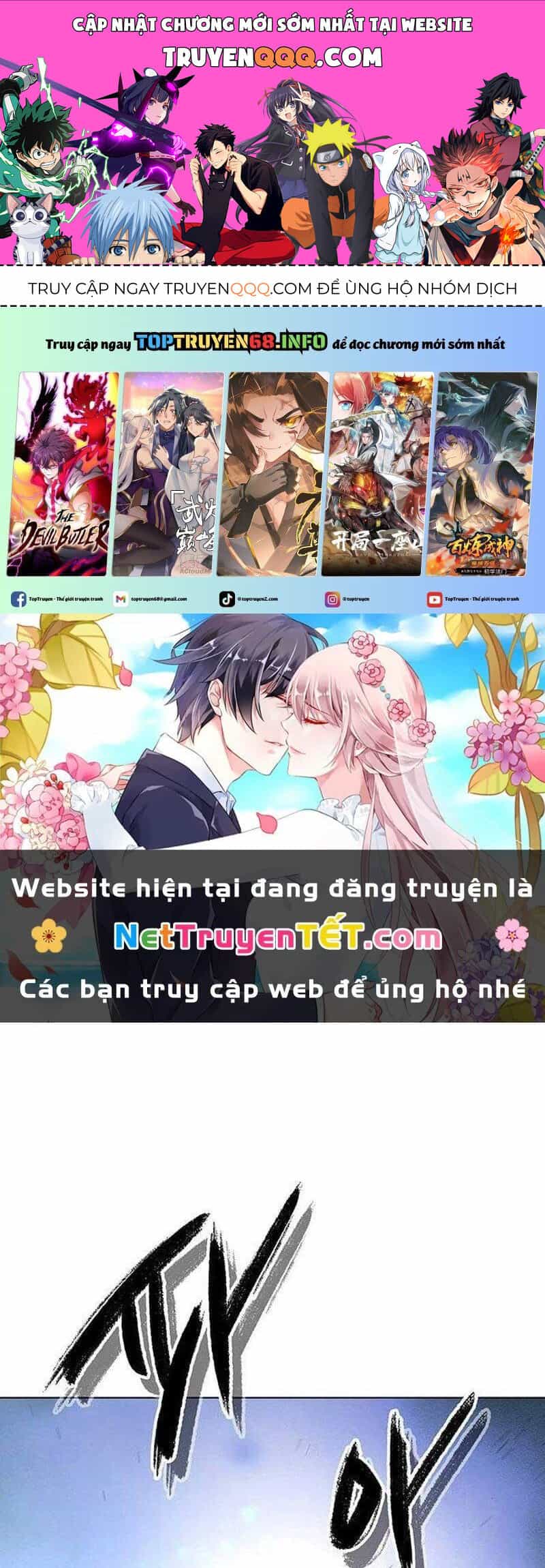 Đêm Của Yêu Tinh - Chương 78 - ảnh 1
