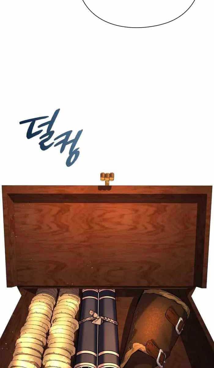 Đêm Của Yêu Tinh - Chương 7 - ảnh 88
