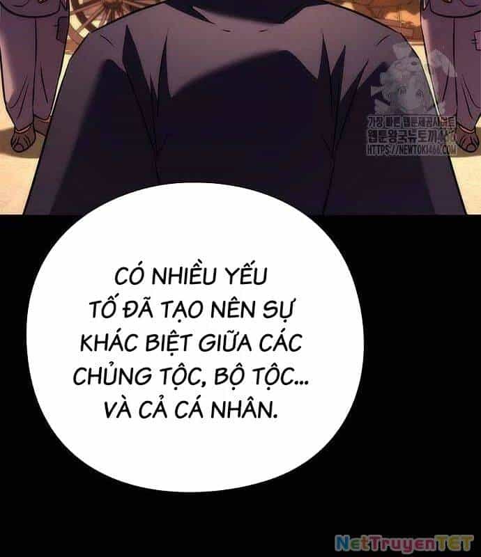 Đêm Của Yêu Tinh - Chương 79 - ảnh 148