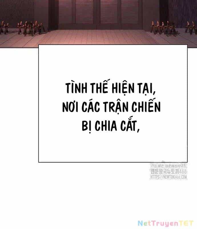 Đêm Của Yêu Tinh - Chương 79 - ảnh 95