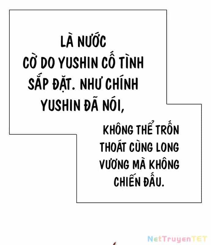 Đêm Của Yêu Tinh - Chương 79 - ảnh 96