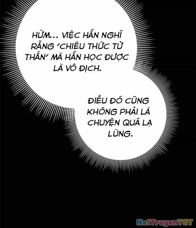 Đêm Của Yêu Tinh - Chương 80 - ảnh 32