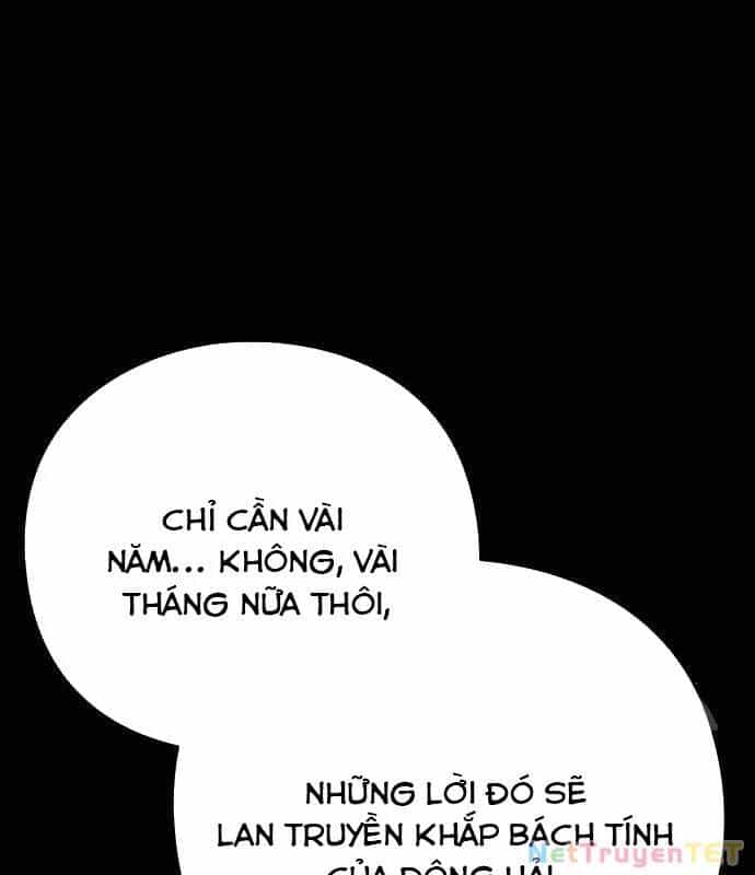 Đêm Của Yêu Tinh - Chương 82 - ảnh 27