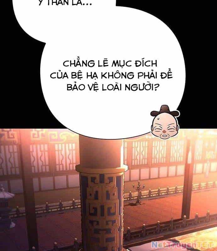 Đêm Của Yêu Tinh - Chương 82 - ảnh 88