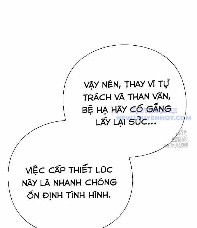 Đêm Của Yêu Tinh - Chương 84 - ảnh 76