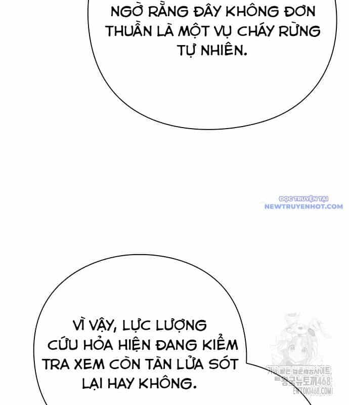 Đêm Của Yêu Tinh - Chương 85 - ảnh 11