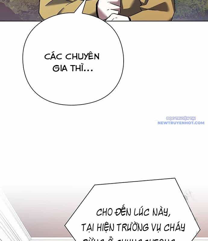 Đêm Của Yêu Tinh - Chương 85 - ảnh 13