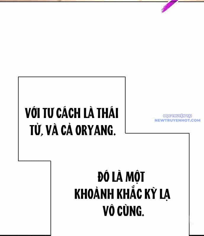 Đêm Của Yêu Tinh - Chương 85 - ảnh 132