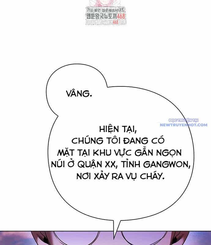 Đêm Của Yêu Tinh - Chương 85 - ảnh 5