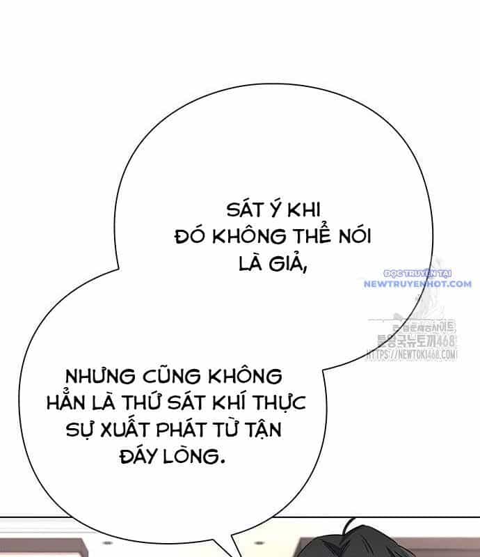 Đêm Của Yêu Tinh - Chương 85 - ảnh 70