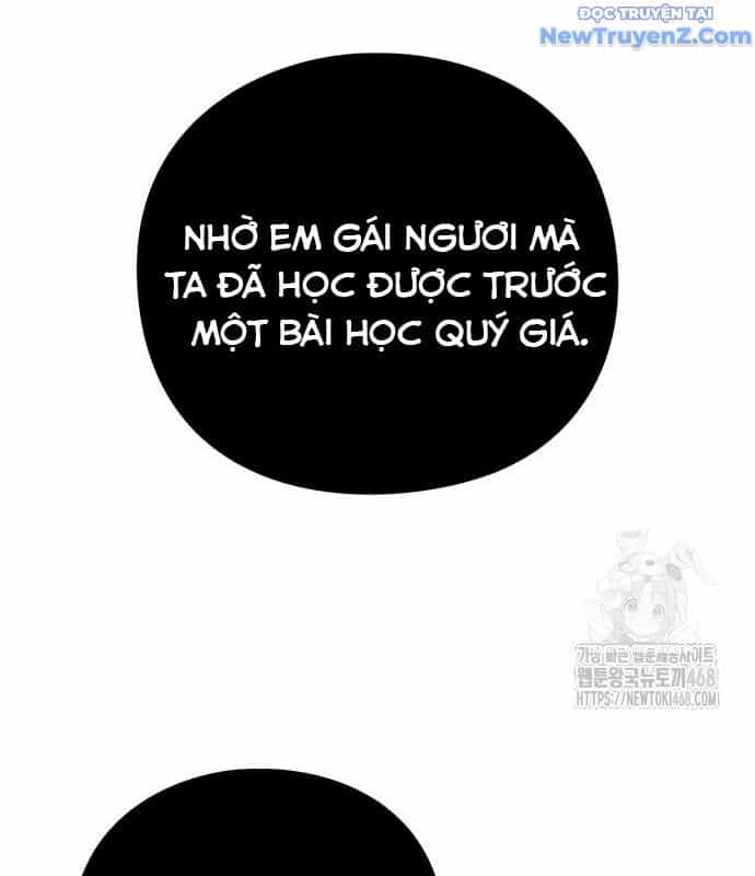 Đêm Của Yêu Tinh - Chương 87 - ảnh 29