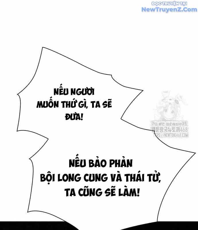 Đêm Của Yêu Tinh - Chương 88 - ảnh 51